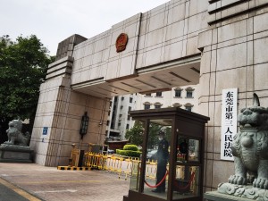 人民法院除甲醛除异味工程